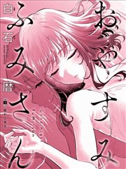 竹青索引馆馆藏印章与编号示意